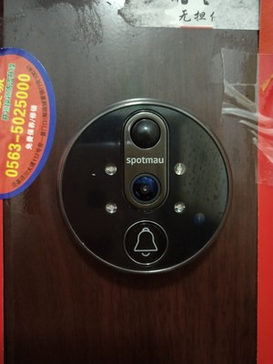 斑点猫智能锁怎么样，图文报告揭秘？猛料！