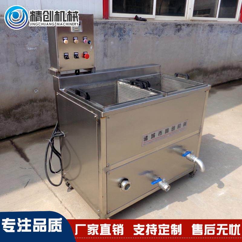 洋葱圈大型油炸机 自动连续坚果油炸锅 鸭脖多功能油炸锅