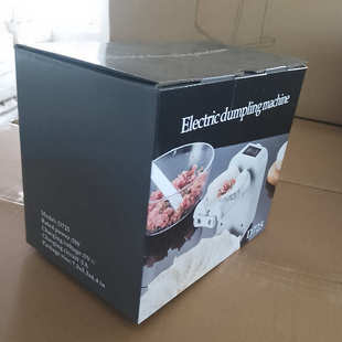 全自动包饺子器家用小型做水饺专用模具机器饺机英文版