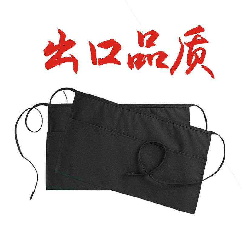 出口品质涤棉围裙厨师酒吧咖啡厅餐厅服务员工
