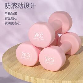 women'sdumbbells小哑铃5kg一只10kg瑜伽，健身家用儿童一对1