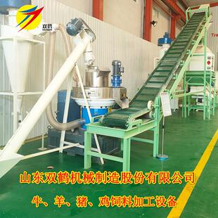 牧场反刍动物纤维颗粒饲料加工设备 养殖农场用牛羊草颗粒饲料机