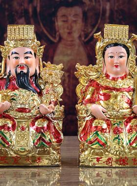 陶瓷玉皇大帝王母皇后神像天尊王母佛像装饰