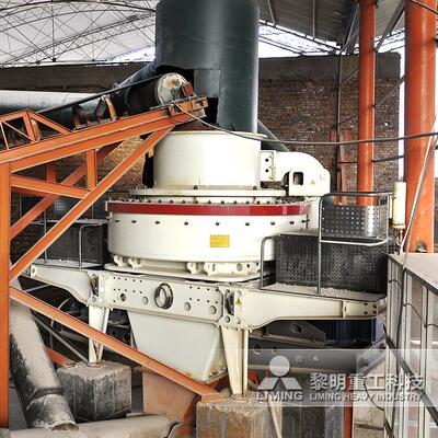 人工沙子制沙机，黎明重工VSl制沙机，制沙设备价格，厂家直销