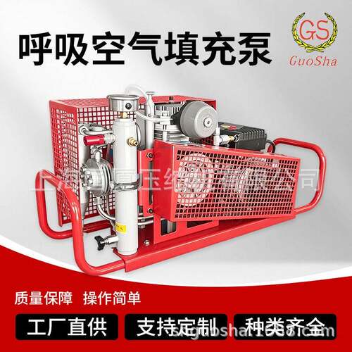 国厦 压空压机 35Mpa 680L/min 15KW 油田矿用船用压缩机