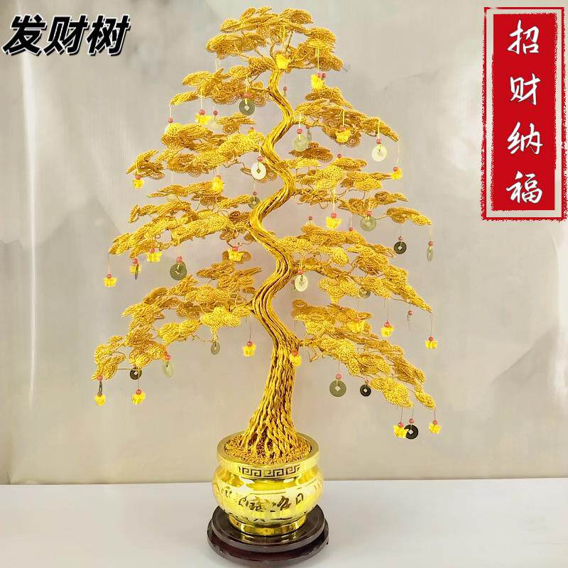 金色摇钱树发财树工艺品摆件中式客厅电视柜轻奢高档装饰品招财树