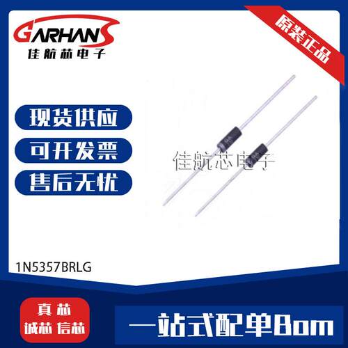 TL431K-T92-B TL431K 封装TO-92电压基准芯片全新原装
