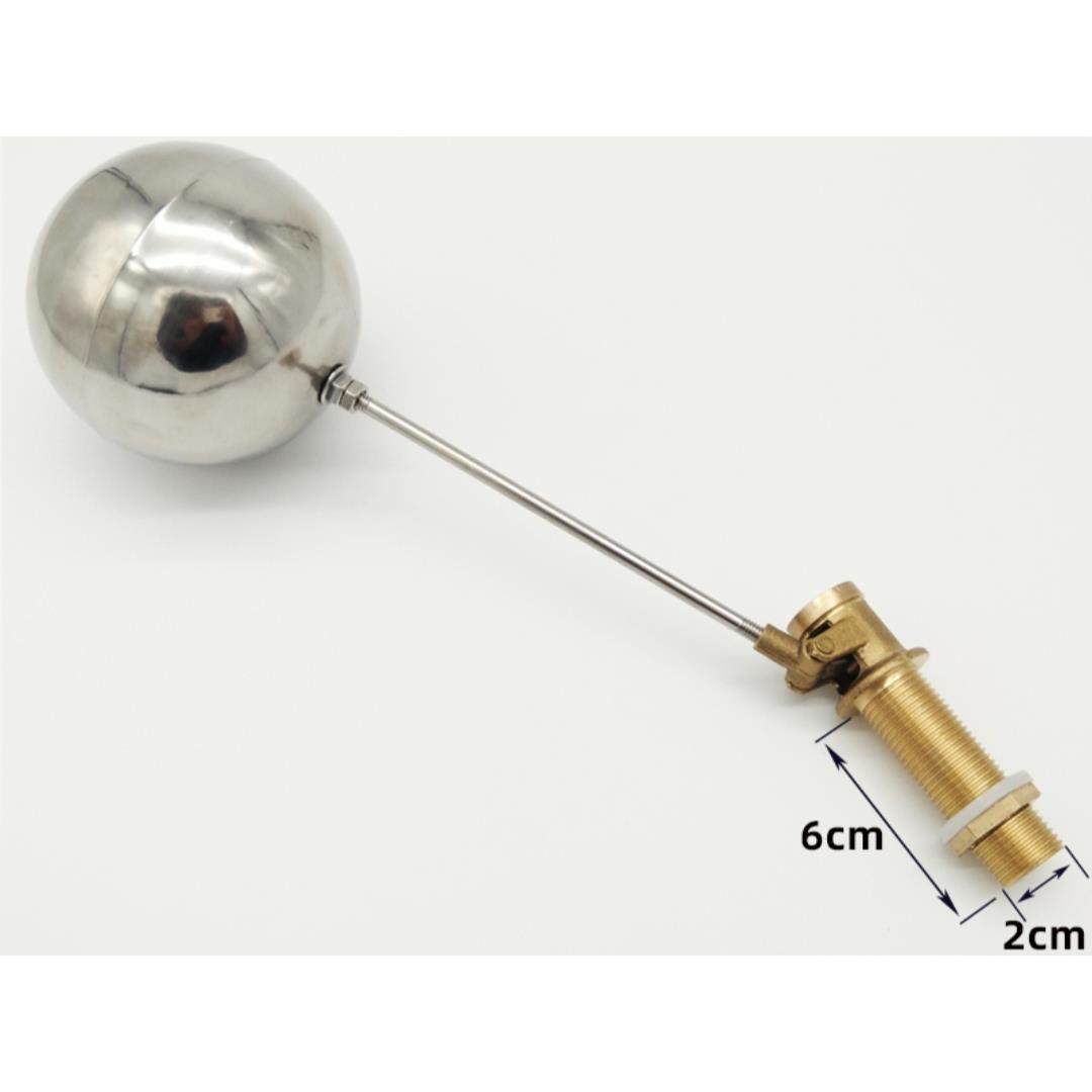 美厨蒸饭车商用电蒸箱燃气蒸饭柜蒸饭柜配件进水阀连杆浮球,生活电器,其他生活家电配件,淘宝优惠券,粉丝福利购,淘宝优惠卷