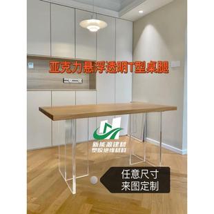PET PETG亞克力板加工 亞克力板高透明有機玻璃板PVC PC定制加工