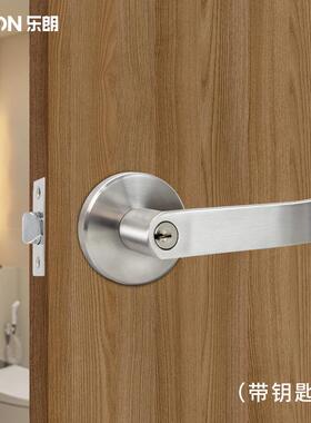 跨用境三柱式球锁木门塑钢门通室内单舌S030三杆门锁形实心把4手3