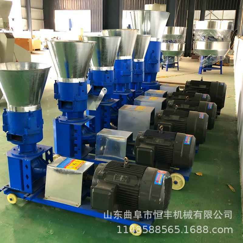 辽宁秆颗粒燃料机家用饲小型220V鸡鸭鹅饲料机平模颗粒机价格