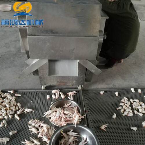开平鸡屠宰切割鸡爪设备连续鸡爪鸡脚切段分段机鸡爪鸡翅切段机