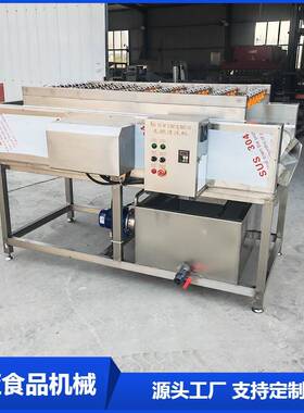 螺旋式毛滚清洗去皮机辣根毛辊清洗机木瓜毛辊清洗设备