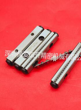 IKO交叉滚子导轨CRW2-30 CRW3-50 CRW2-45 CRW2-45SL滑块