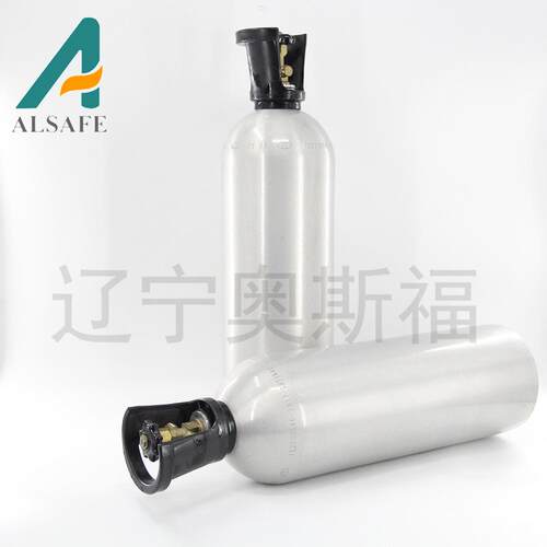 【】食品级二氧化碳瓶1.4LCO2二氧化碳气瓶无缝铝合金气瓶