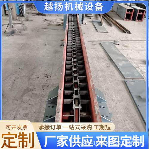 FU270型刮板输送机水泥粉尘MS埋刮板机矿用煤炭链式板链传送机