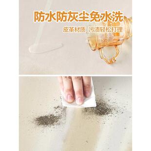 S588卧室地毯可擦免洗pvc家用客厅阳台地垫可剪裁门口垫子儿童爬