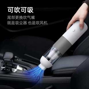 汽车家用小型迷你吸尘器超强大功率 车载吸尘器车用无线手持便携式