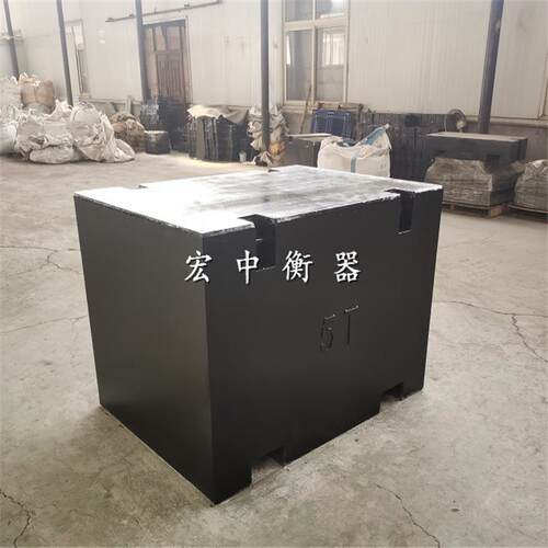 5吨标准砝码5000kg平板砝码5T配重砝码M1等级砝码钢包铁材质