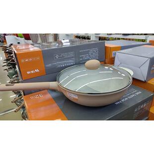 新品 冲量不沾无烟麦饭石炒锅原特128常规