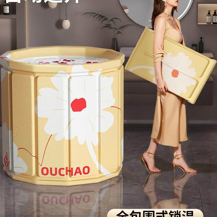 日式泡澡桶可折叠大人家用成人儿童洗澡桶浴缸泡浴桶全身沐浴桶盆