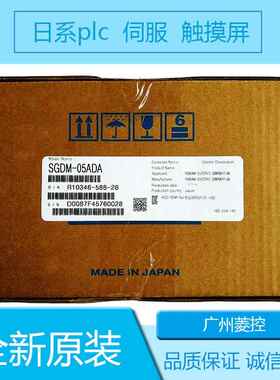 安川SGDB-15ADS SGDS-02A72A SGDL-02AS SGD7S-R70A21A