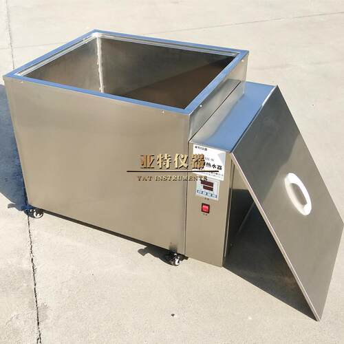 恒温水箱定制加热恒温槽循环水箱厂家直销数显恒温水箱150L