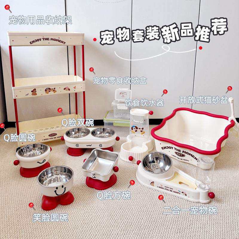 2020日收韩宠物容碗精品钢套装不锈狗食盆高边防溅大量喂食猫碗纳