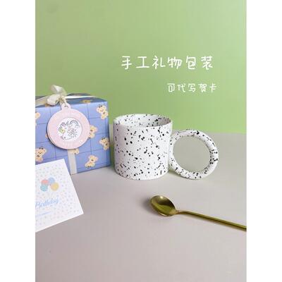 创意泼墨陶瓷杯早餐杯办公室咖啡杯饮用水夫妇杯礼品家庭水杯