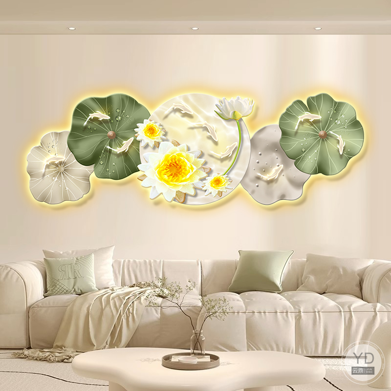现代轻奢客厅装饰画九鱼图荷花壁画沙发背景墙画led发光画图片