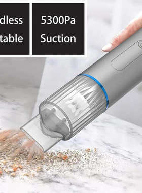 新款多用途车载吸尘器 5300PA大吸力无线吸尘吹尘破窗锤家用车用