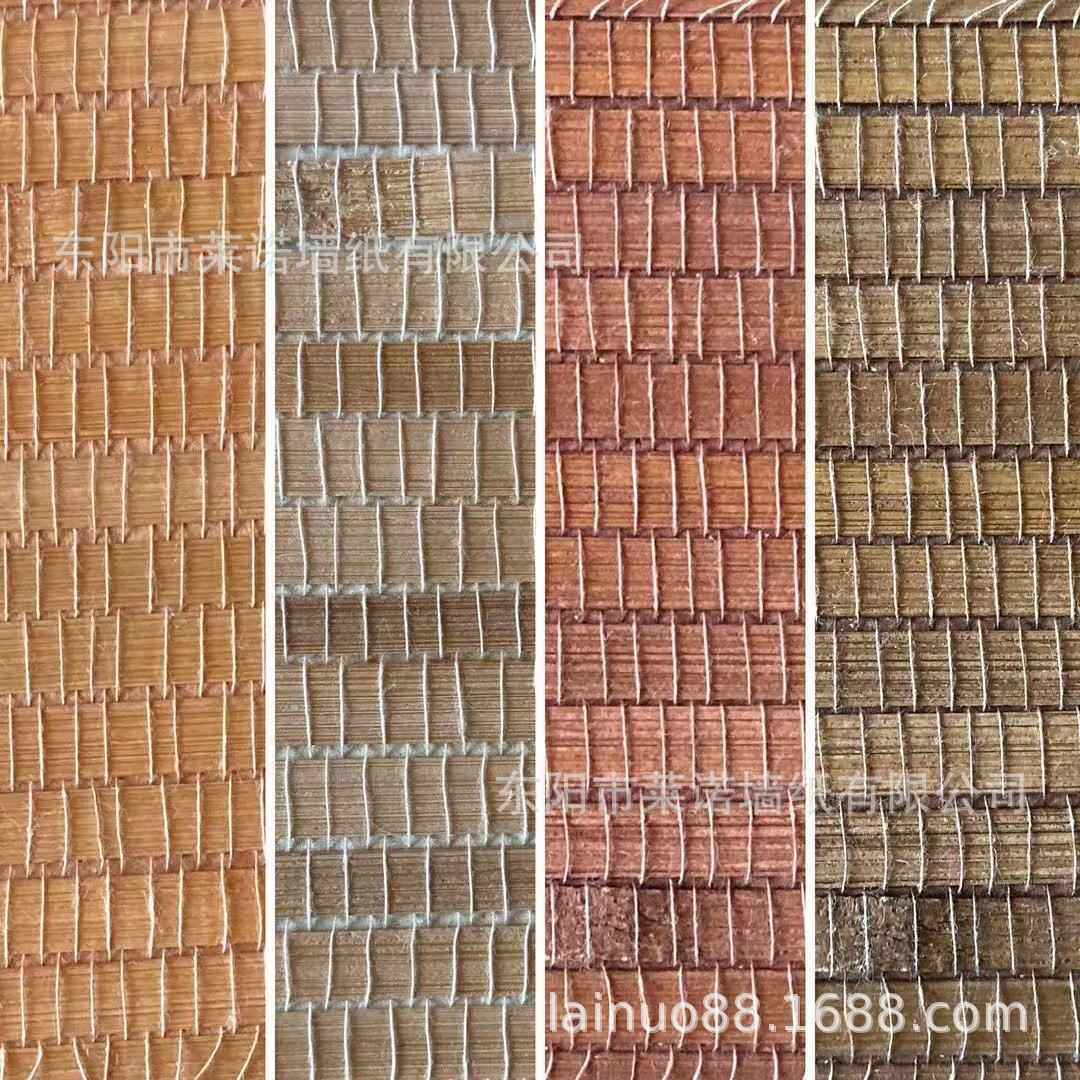 批发真编竹片墙纸贴墙装饰中式茶楼饭店贴顶酒店宾馆装修材料壁纸,家装主材,自贴墙纸/自粘墙纸,淘宝优惠券,粉丝福利购,淘宝优惠卷