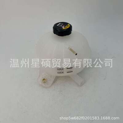 25431-D3600适用现代Tucson 冷却液水槽