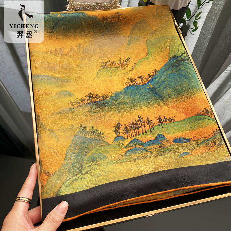 【千里江山图】双面双色香云纱大方巾优雅中国风高档送礼丝巾围巾,服饰配件/皮带/帽子/围巾,围巾/丝巾/披肩,淘宝优惠券,粉丝福利购,淘宝优惠卷