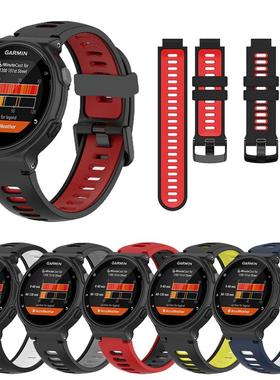 佳明Forerunner235表带 735XT/230/220/620/630手表双色硅胶腕带