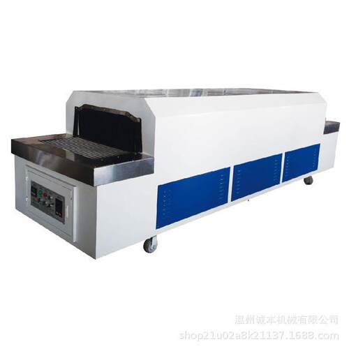 厂家直供急速热定型机智能制鞋机械设备
