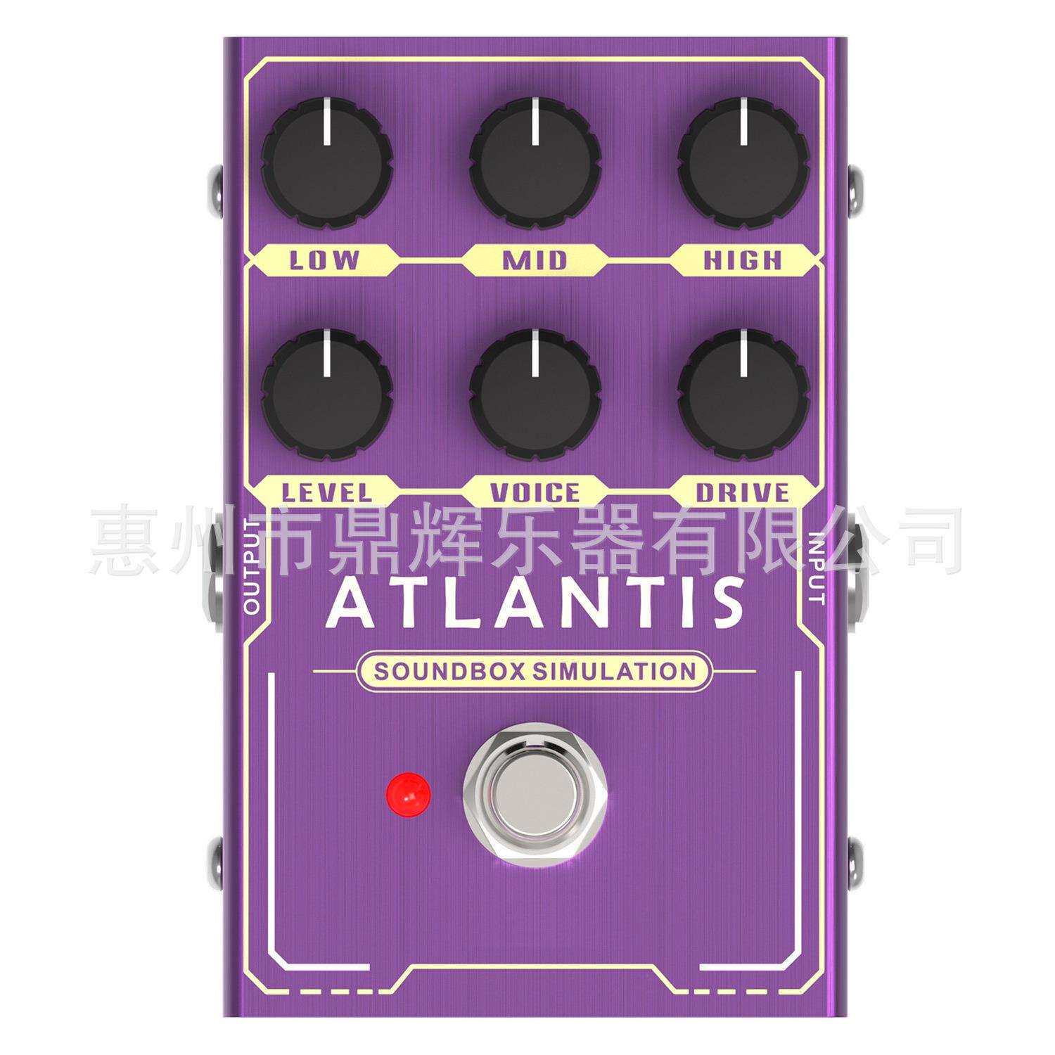 电吉他效果器 马勺音箱模拟增益失真过载压缩颤音单块效果器