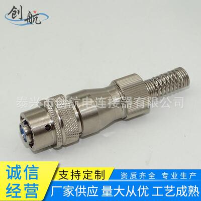 CWG制定插航空插空头连接器YGD系大电流电源电连接器航列防水头