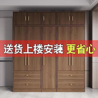 木衣柜大衣经柜实实用组合组卧室简ZHS约现代合衣柜济型免安装储