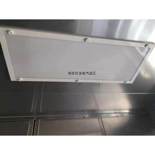 船用荧光蓬顶灯CYQ2216 LED蓬顶灯 LED灯管式 外灯框 透光灯罩