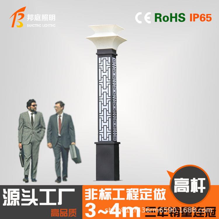 太阳能仿古庭院灯户外防水3米中式景观灯公园小区双灯笼led道路灯