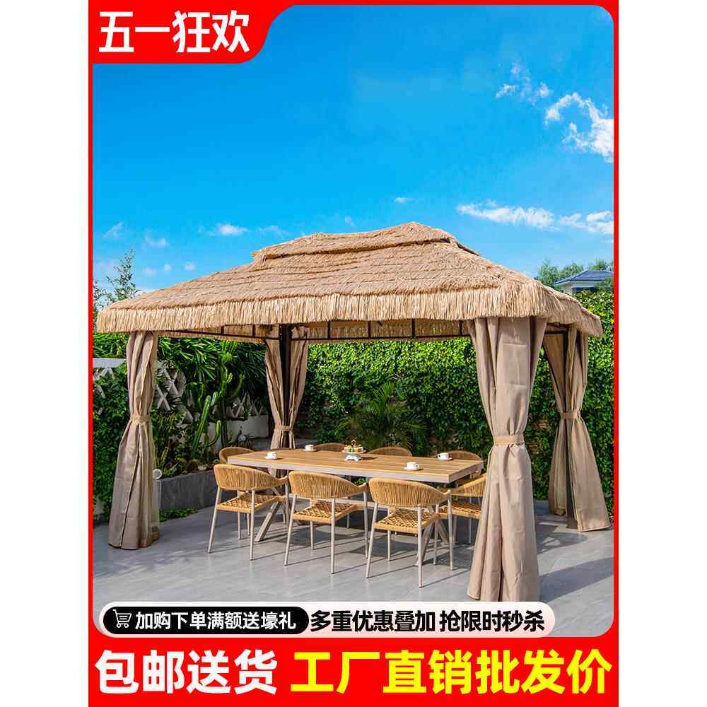 户外凉亭庭院农家乐茅草帐篷景区遮阳雨棚室外毛草屋仿真稻草亭子