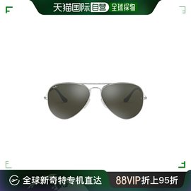 日本直邮Ray Ban雷朋墨镜0RB3025 飞行员大金边W3277 灰色 镜