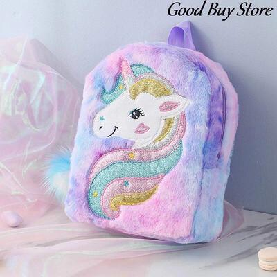 Girls Bags Princess Unicorn Backpacks Cartoon Animal School