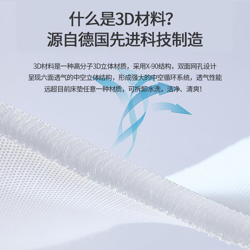 天然黄麻环保棕护脊家用宿舍学生床垫儿童老人硬垫子榻榻米床垫
