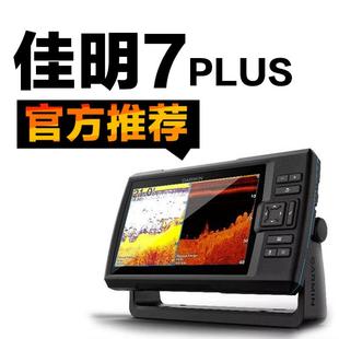 佳明探鱼器72cvgls10动态3d7cv进口中文声纳帅客探头声呐gt15
