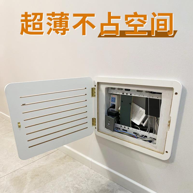 5ZV电媒新款表箱装饰画弱电DCJ箱遮挡百叶盖板多体7遮丑电闸配电