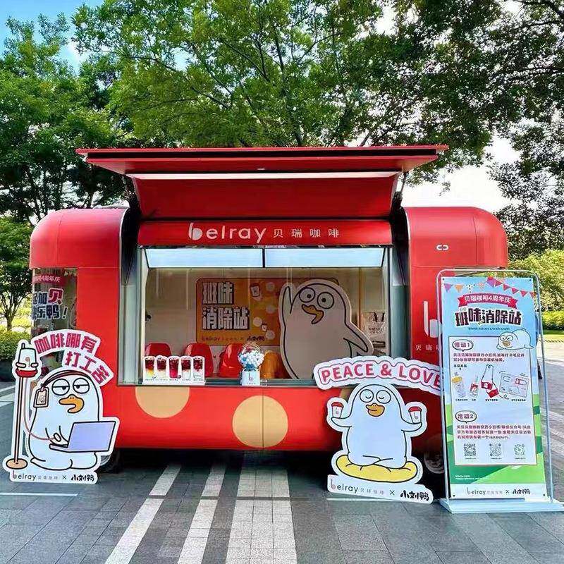 户外移动餐车景区夜市小吃饮品早餐餐车网红打卡多功能性移动餐车