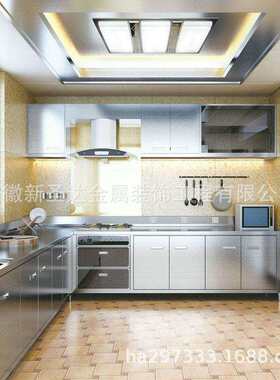 新款家用整体厨房不锈钢橱柜样式水槽一体灶台组装柜子生产厂家