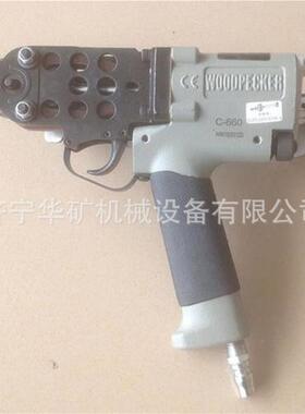 供应矿靠用网连扣机高生产效提率 可 LWQ-锚14矿济宁华矿用锚网连